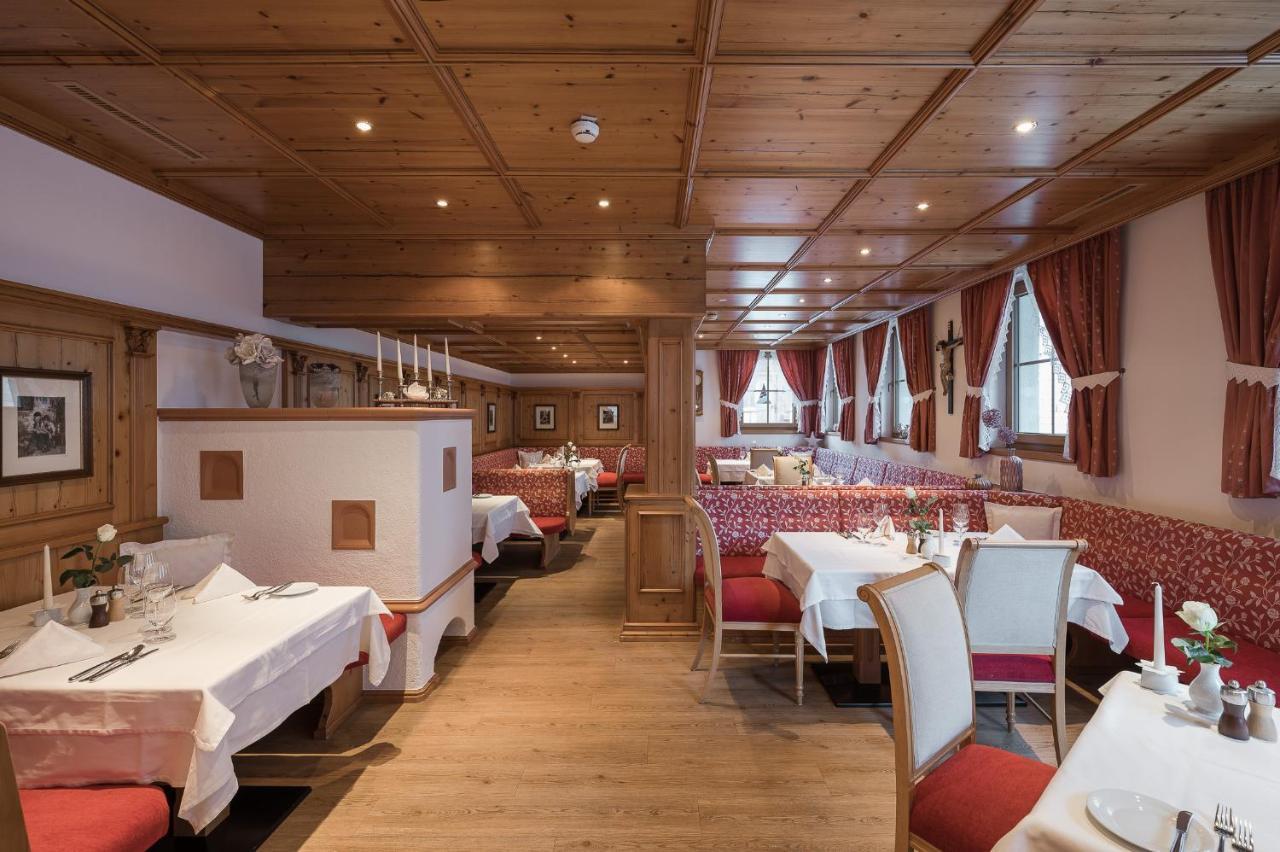 Hotel Seespitz Ишгль Экстерьер фото