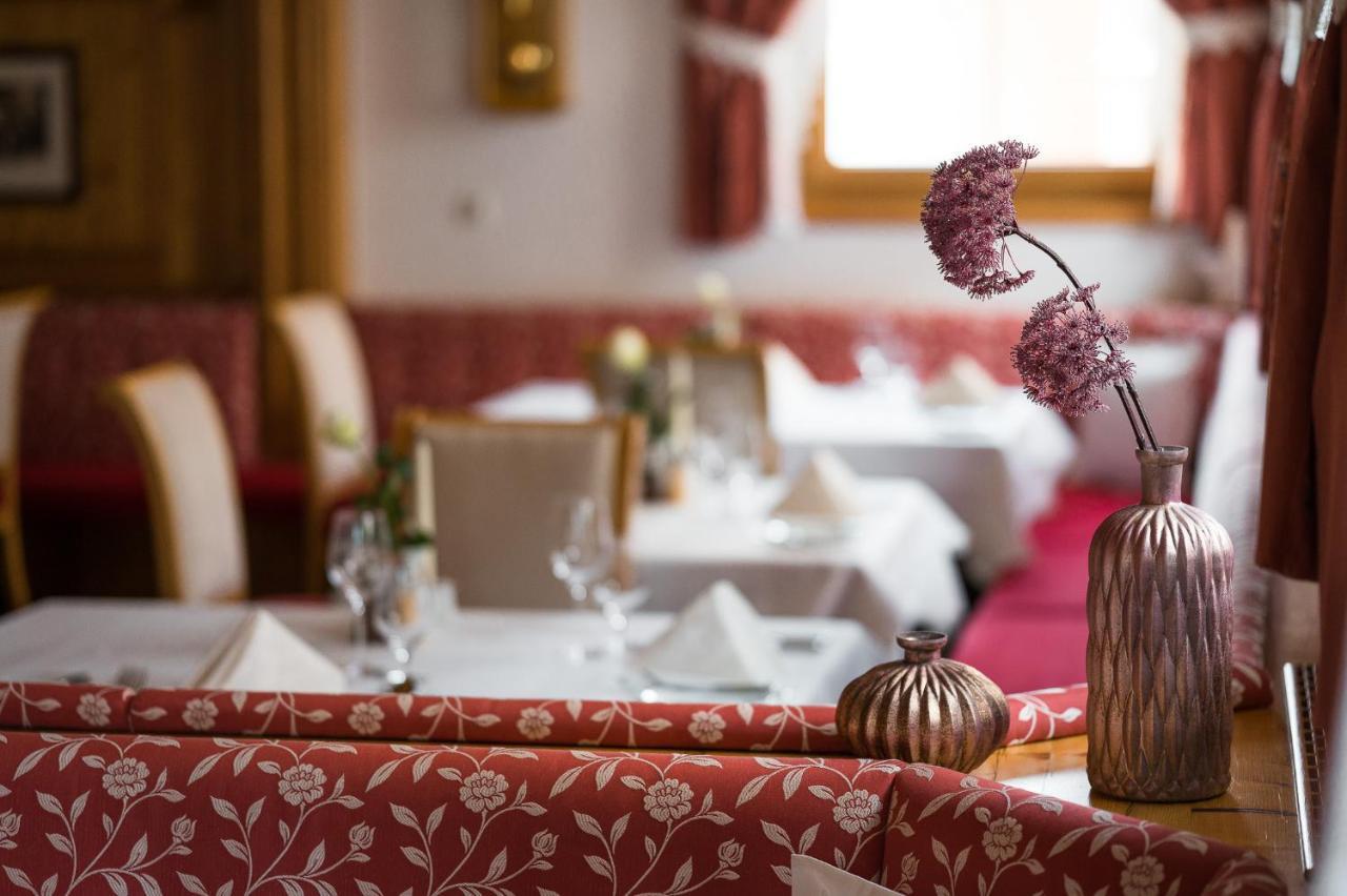 Hotel Seespitz Ишгль Экстерьер фото
